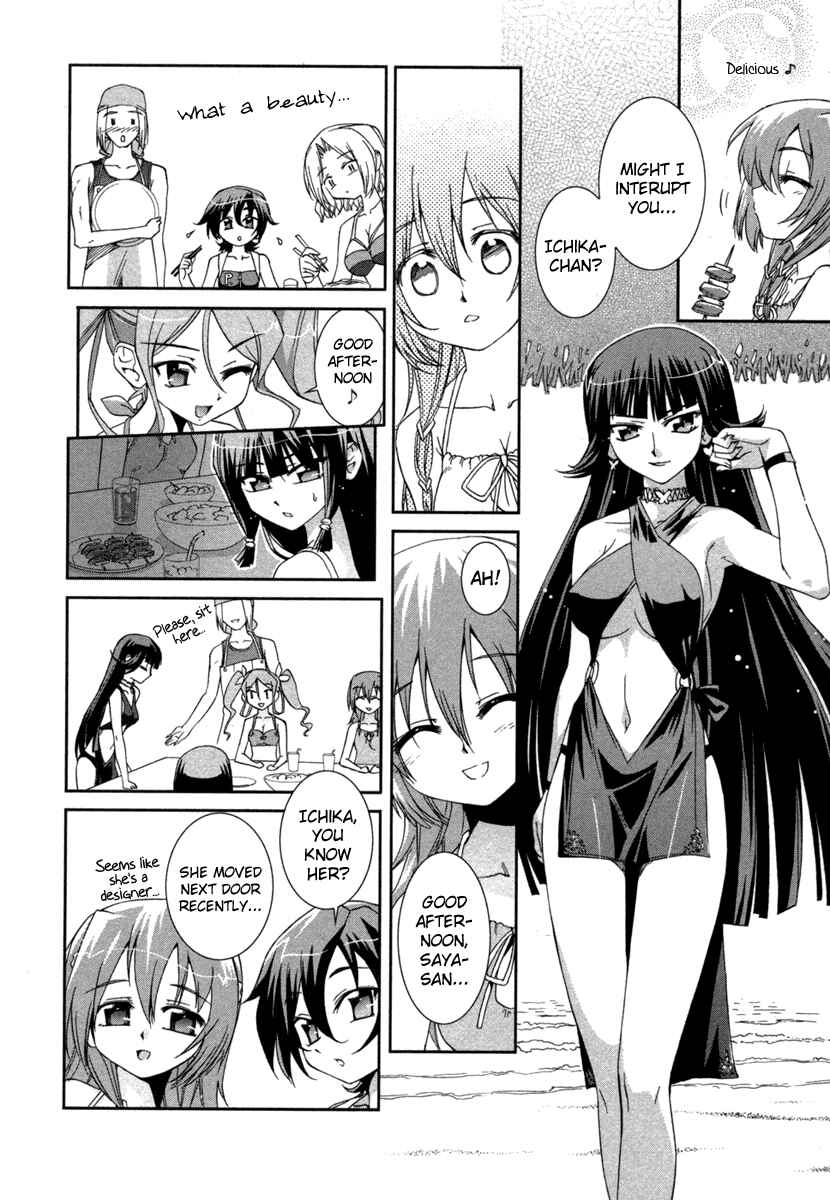 Page 10 Chapter 2 Uta-kata