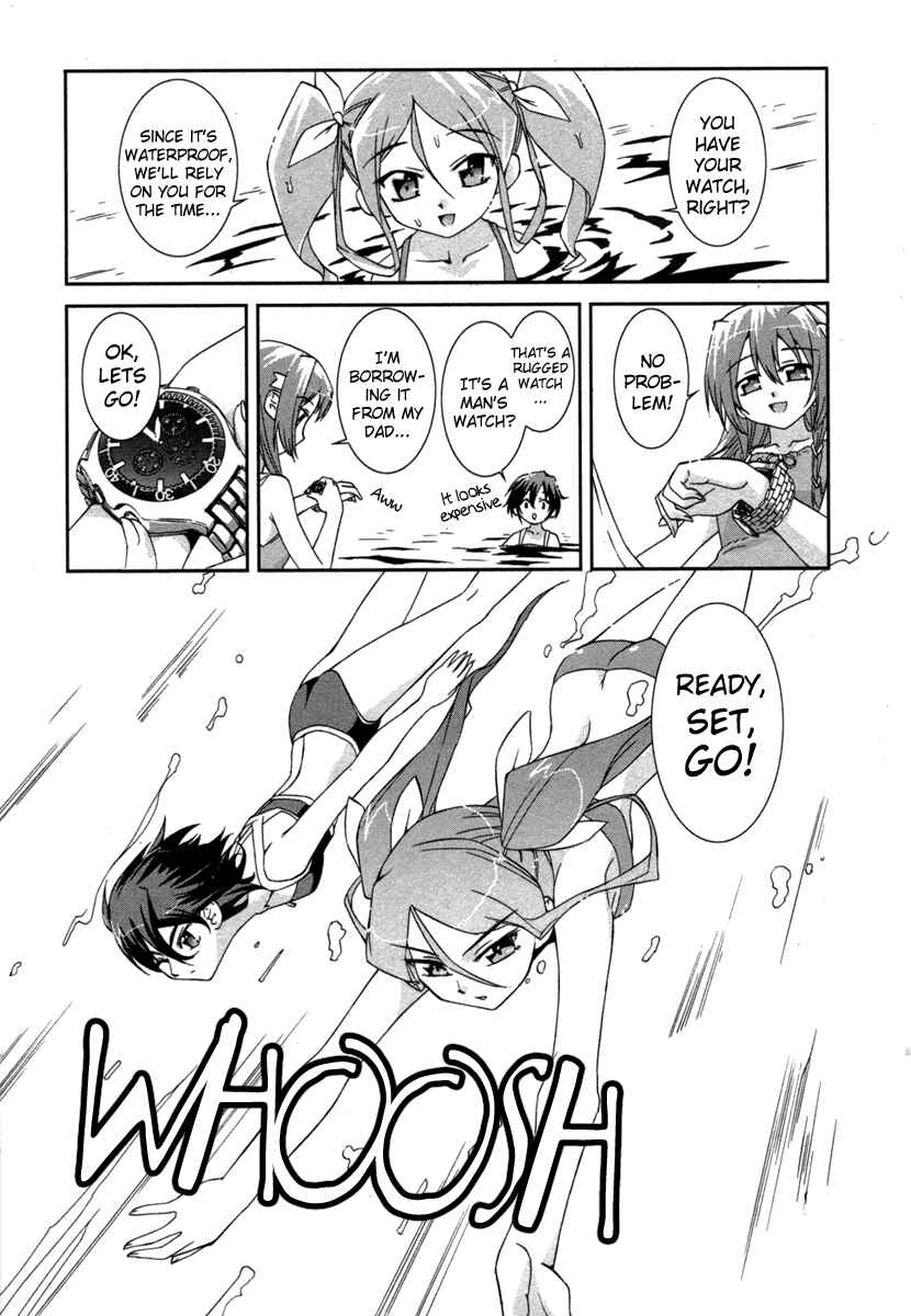 Page 15 Chapter 2 Uta-kata