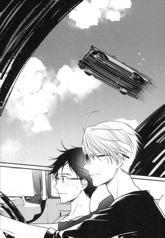 Page 14 Chapter Unknown_4ecc Yuri!!! on Ice - Welcome to the Boso Kuruma (Doujinshi)