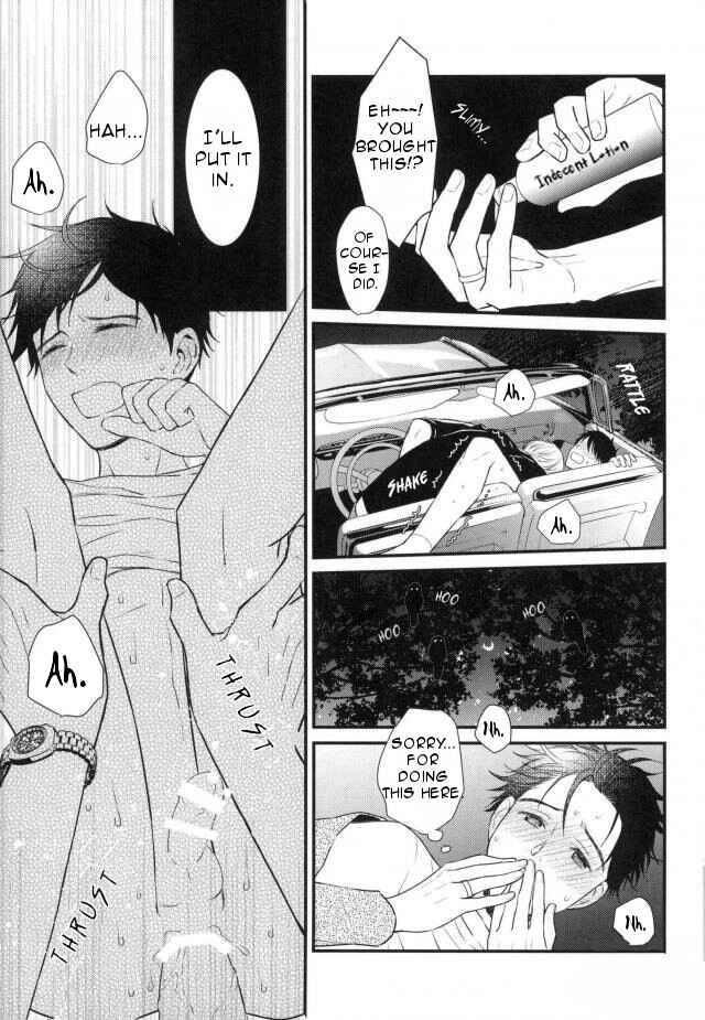 Page 22 Chapter Unknown_4ecc Yuri!!! on Ice - Welcome to the Boso Kuruma (Doujinshi)