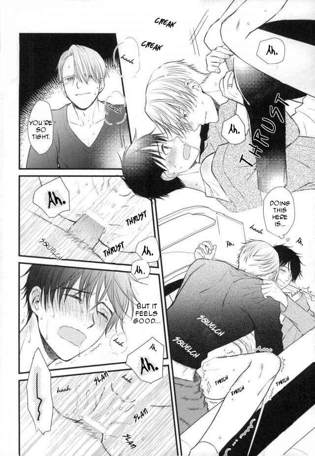 Page 23 Chapter Unknown_4ecc Yuri!!! on Ice - Welcome to the Boso Kuruma (Doujinshi)