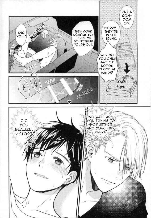 Page 25 Chapter Unknown_4ecc Yuri!!! on Ice - Welcome to the Boso Kuruma (Doujinshi)