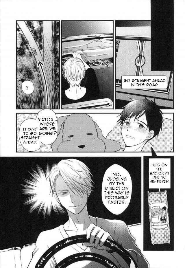 Page 32 Chapter Unknown_4ecc Yuri!!! on Ice - Welcome to the Boso Kuruma (Doujinshi)