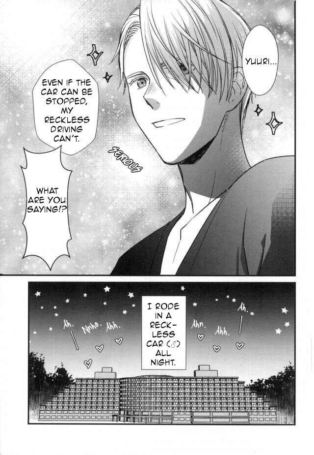 Page 36 Chapter Unknown_4ecc Yuri!!! on Ice - Welcome to the Boso Kuruma (Doujinshi)