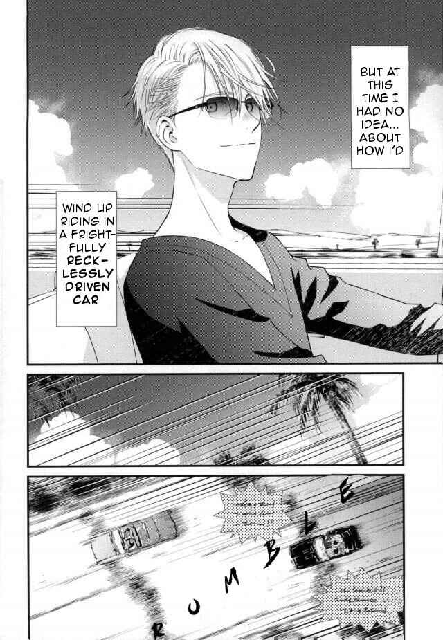 Page 5 Chapter Unknown_4ecc Yuri!!! on Ice - Welcome to the Boso Kuruma (Doujinshi)