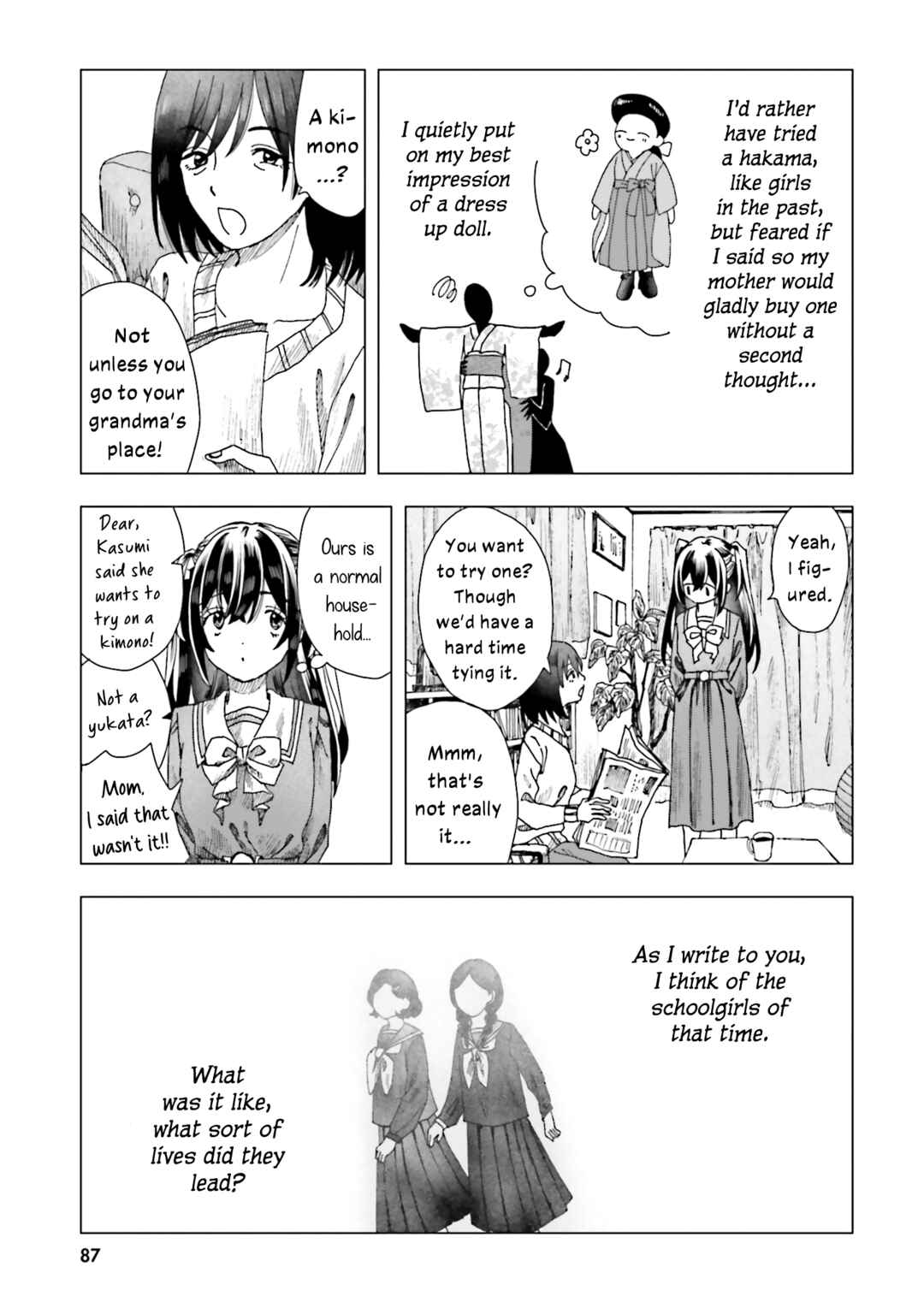 Page 7 Chapter 3 Haikei, Arishi Hi ni Saku Hanatachi e