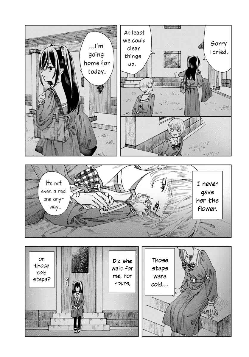Page 13 Chapter 6 Haikei, Arishi Hi ni Saku Hanatachi e