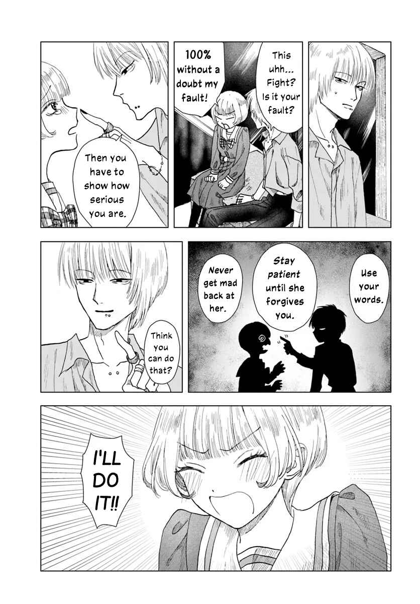 Page 15 Chapter 6 Haikei, Arishi Hi ni Saku Hanatachi e