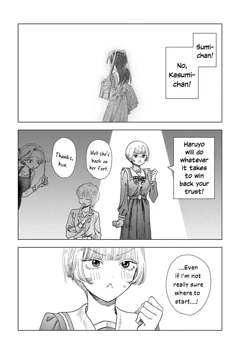 Page 16 Chapter 6 Haikei, Arishi Hi ni Saku Hanatachi e