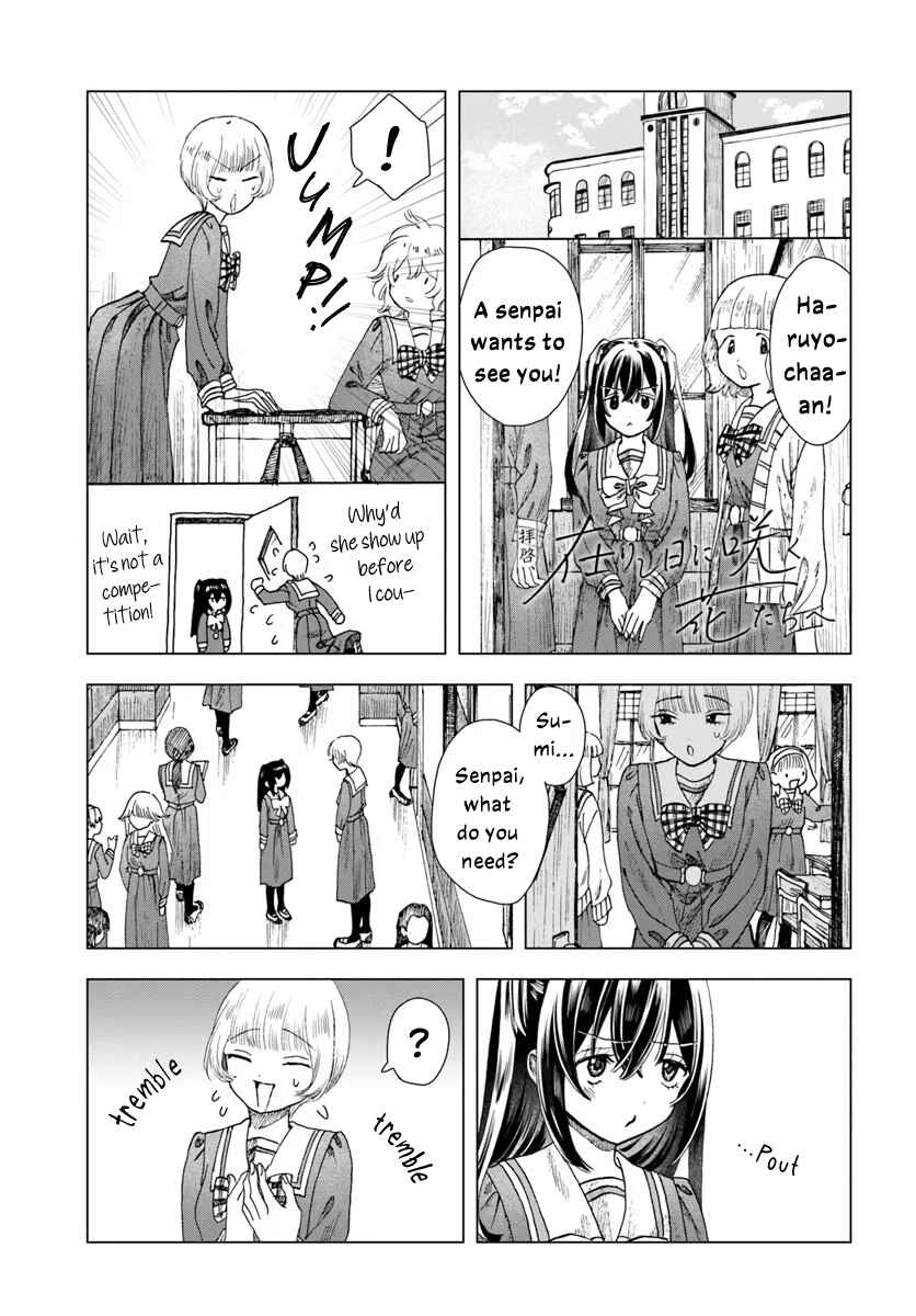 Page 17 Chapter 6 Haikei, Arishi Hi ni Saku Hanatachi e