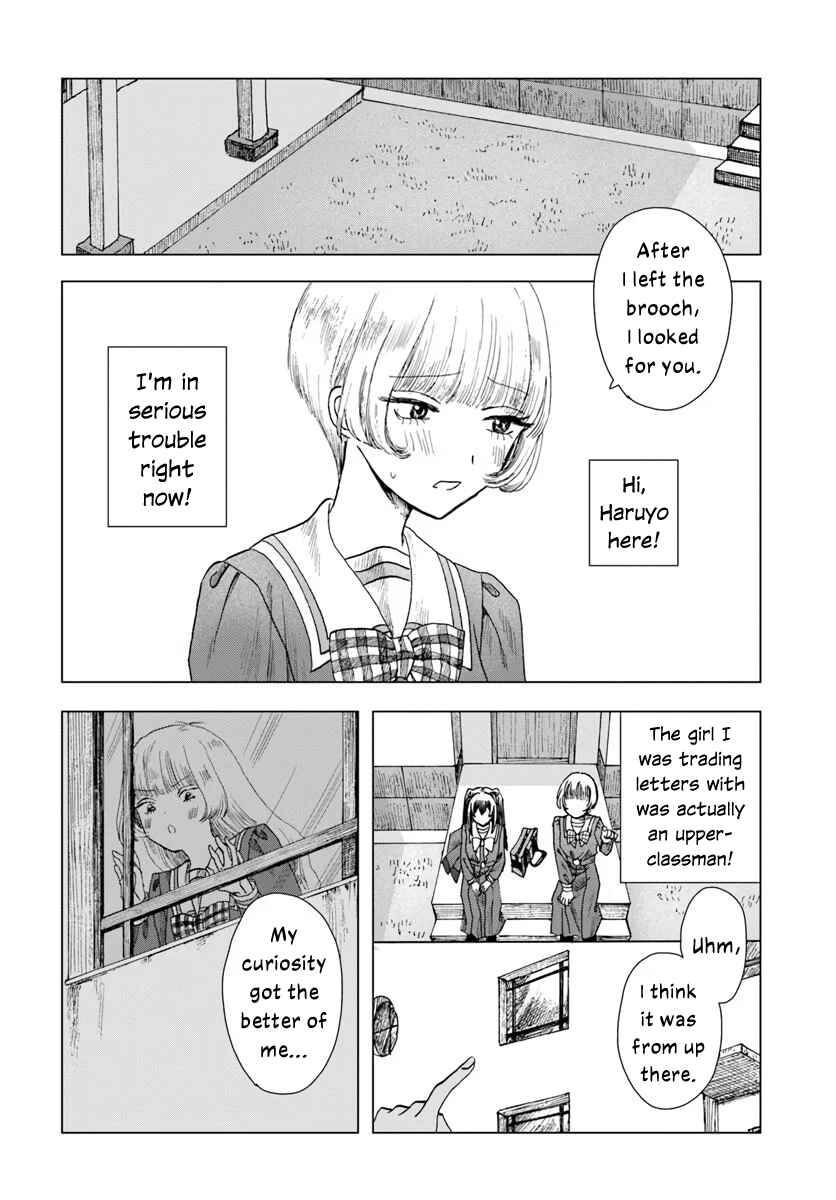 Page 2 Chapter 6 Haikei, Arishi Hi ni Saku Hanatachi e