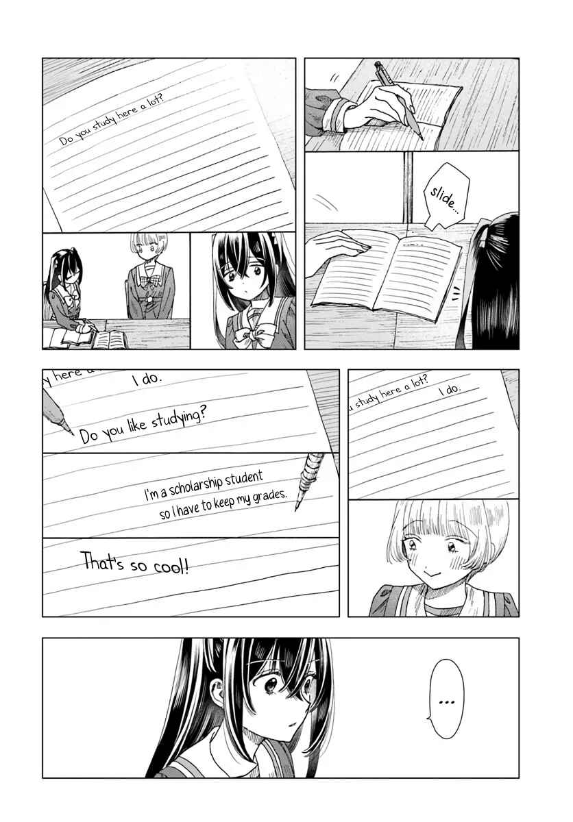 Page 22 Chapter 6 Haikei, Arishi Hi ni Saku Hanatachi e