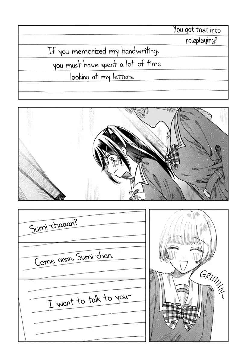 Page 24 Chapter 6 Haikei, Arishi Hi ni Saku Hanatachi e