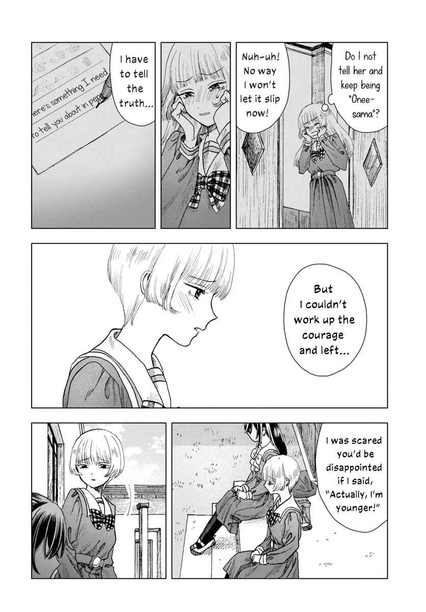 Page 4 Chapter 6 Haikei, Arishi Hi ni Saku Hanatachi e