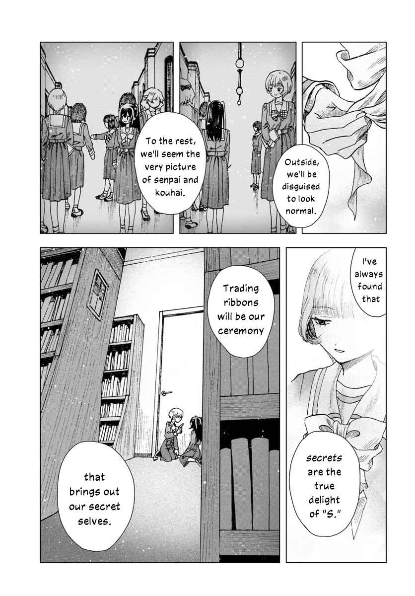 Page 13 Chapter 7 Haikei, Arishi Hi ni Saku Hanatachi e