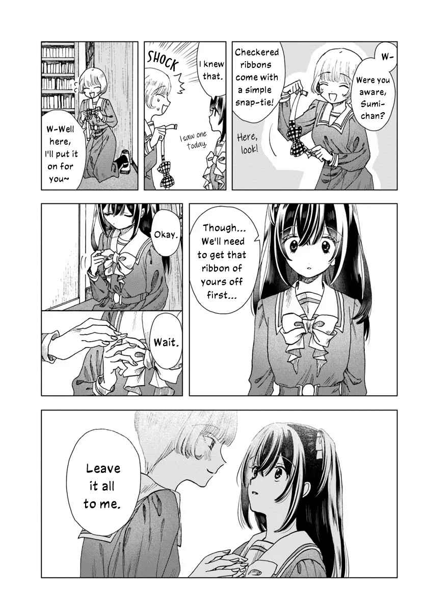 Page 5 Chapter 7 Haikei, Arishi Hi ni Saku Hanatachi e