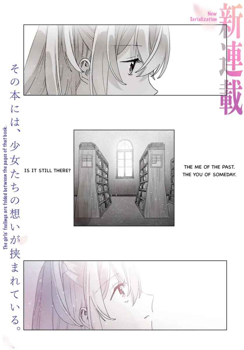 Page 1 Chapter 1 Haikei, Arishi Hi ni Saku Hanatachi e
