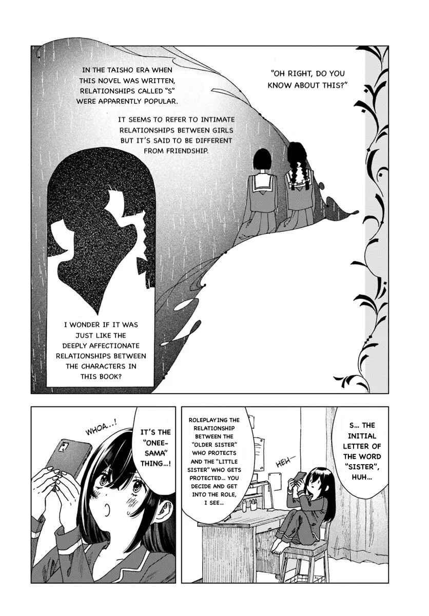 Page 25 Chapter 1 Haikei, Arishi Hi ni Saku Hanatachi e