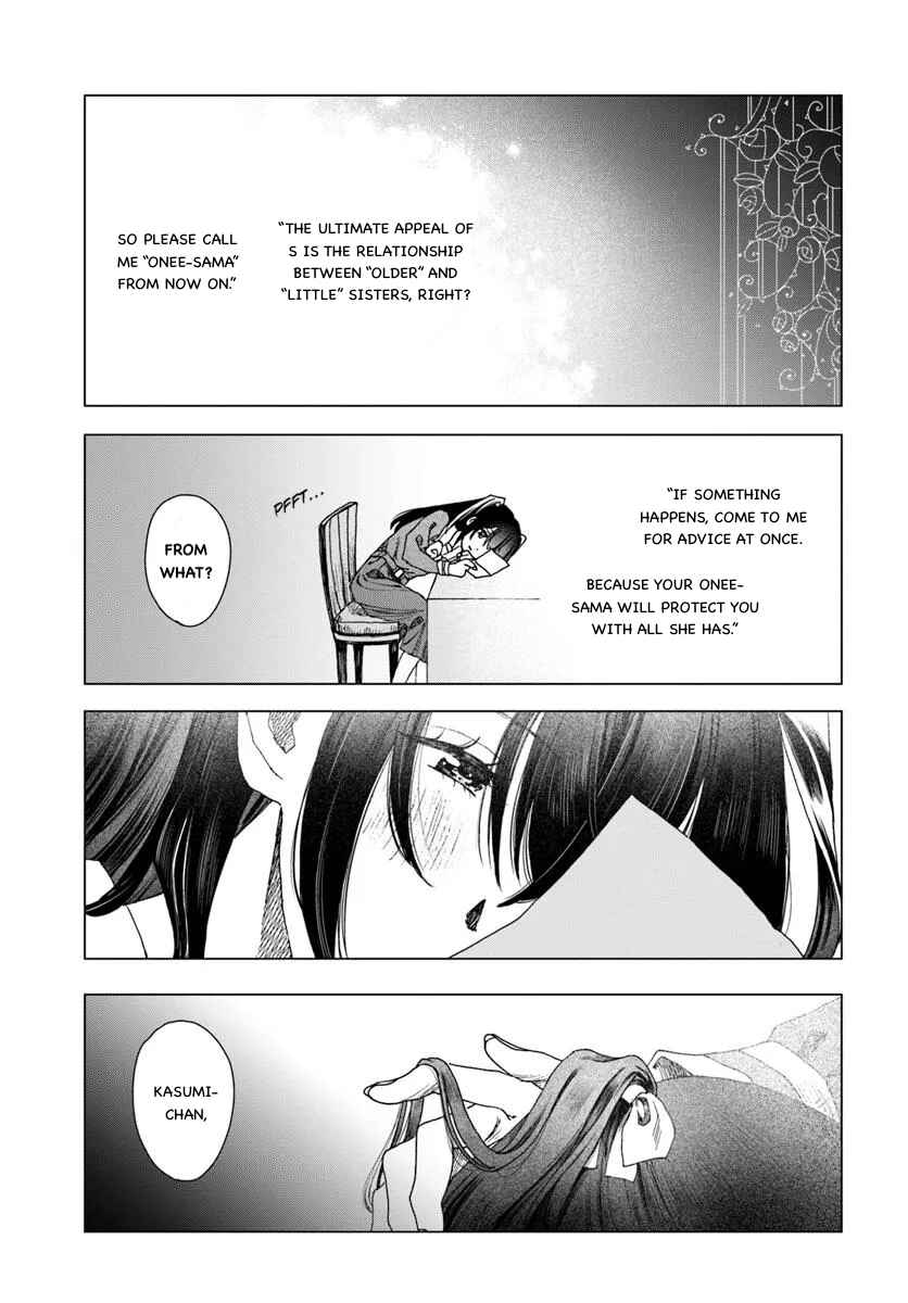 Page 28 Chapter 1 Haikei, Arishi Hi ni Saku Hanatachi e