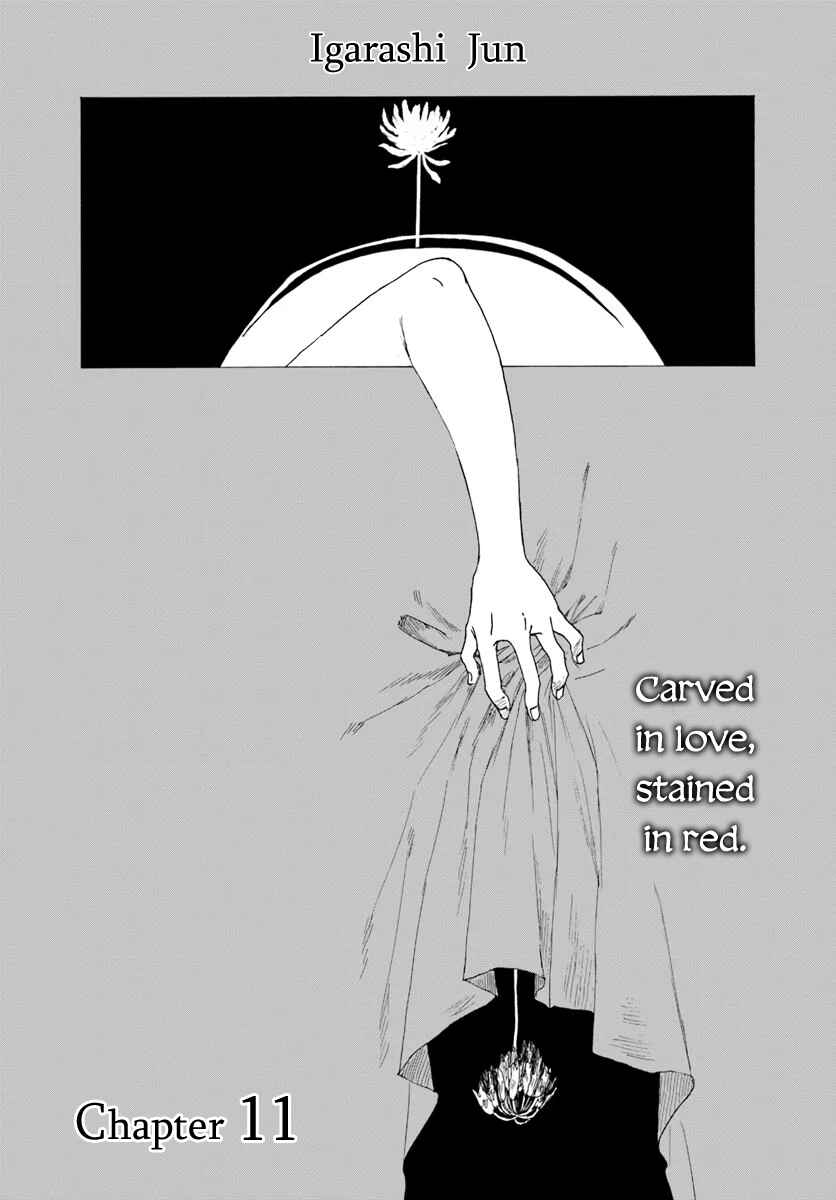 Page 1 Chapter 11.1 Haikei, Arishi Hi ni Saku Hanatachi e