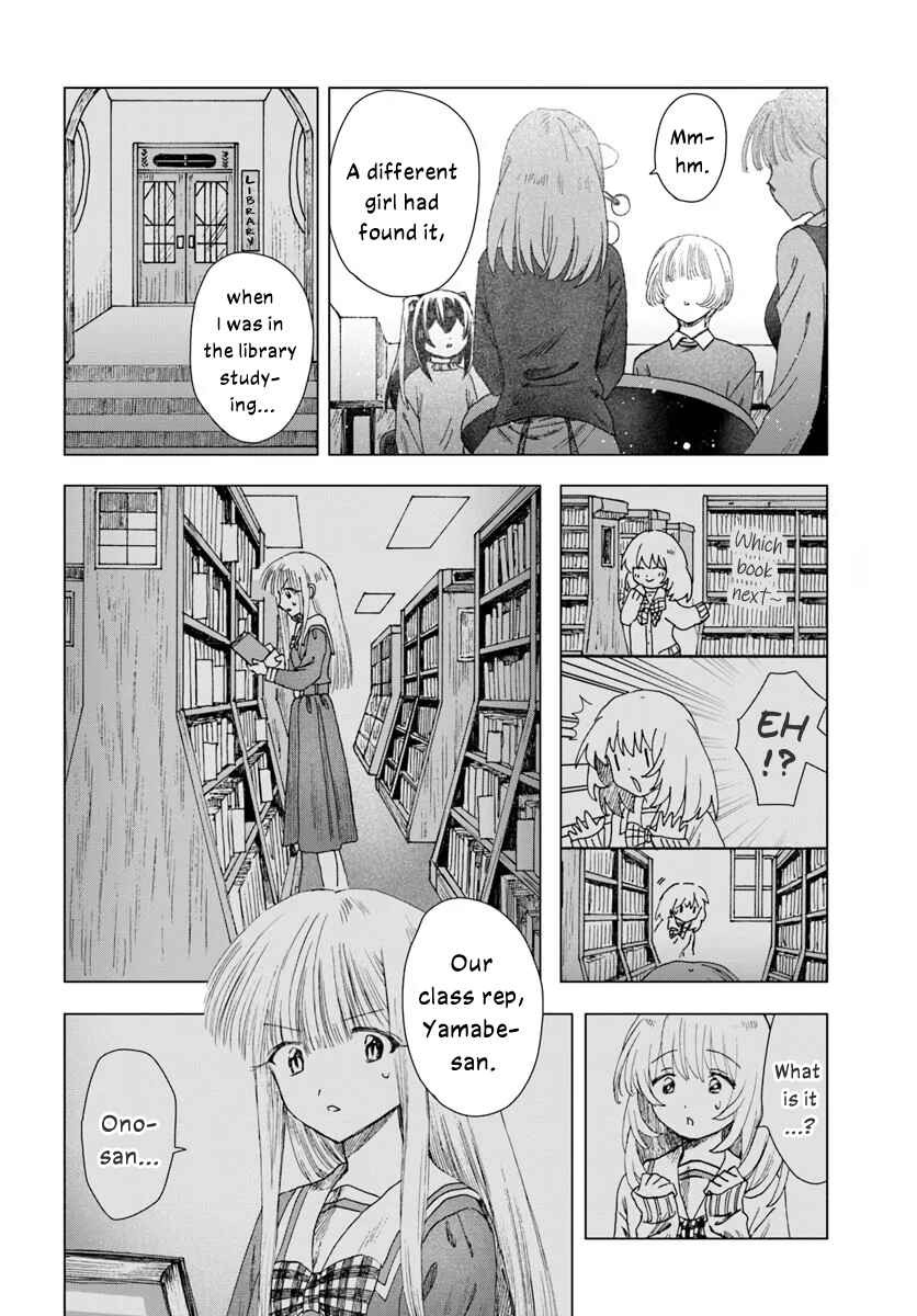 Page 10 Chapter 11.1 Haikei, Arishi Hi ni Saku Hanatachi e