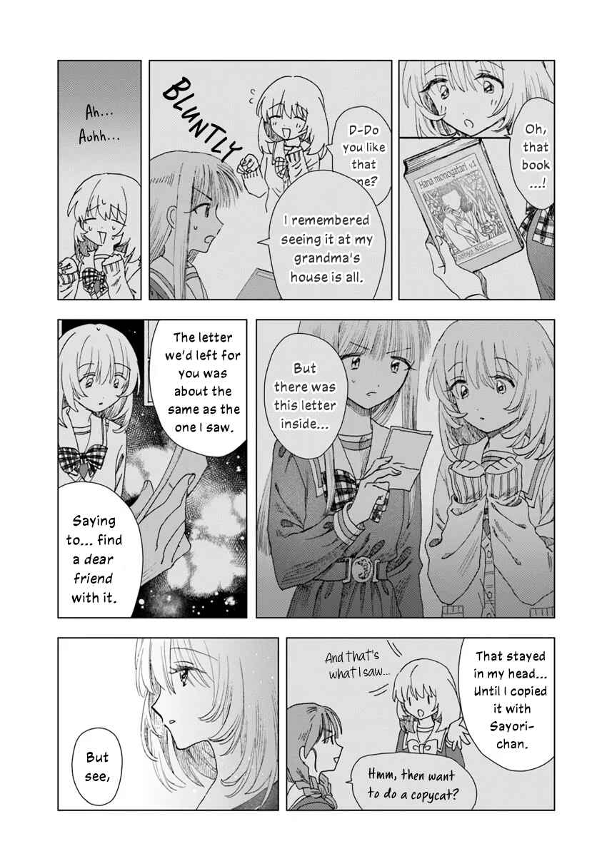 Page 11 Chapter 11.1 Haikei, Arishi Hi ni Saku Hanatachi e