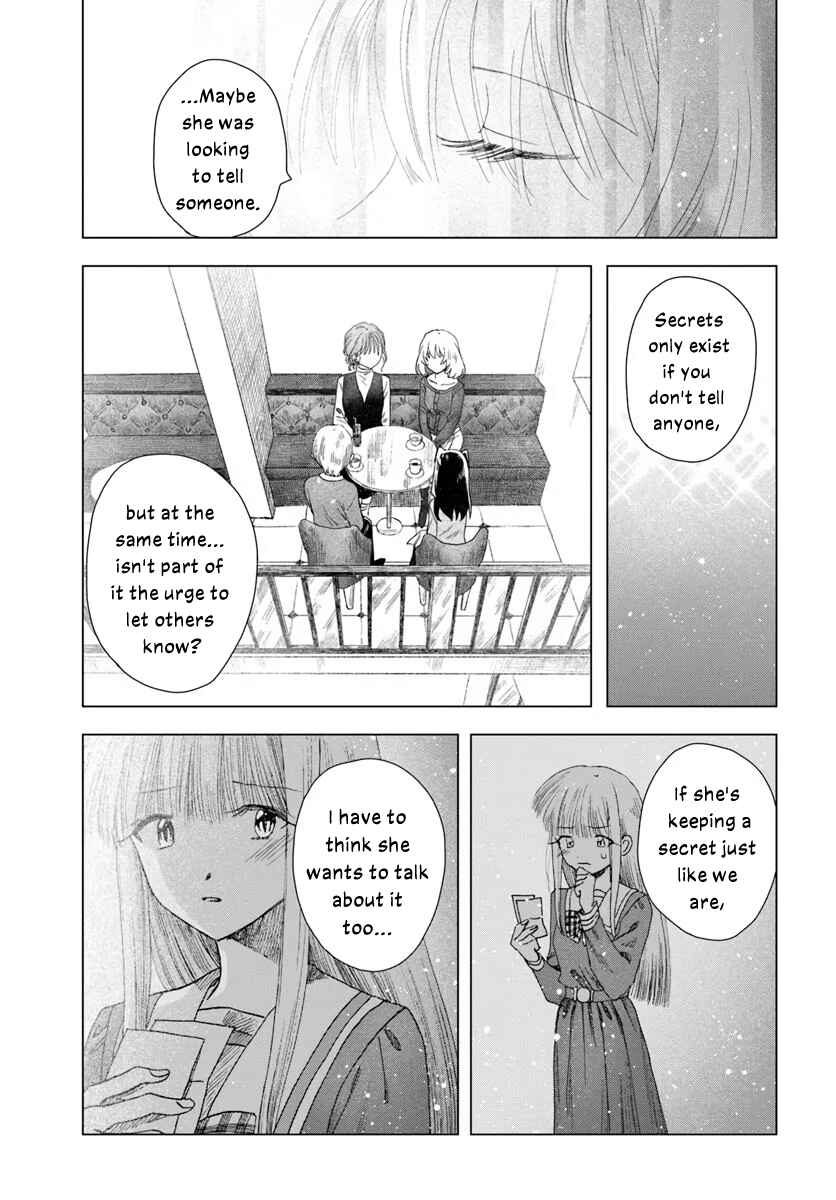 Page 13 Chapter 11.1 Haikei, Arishi Hi ni Saku Hanatachi e