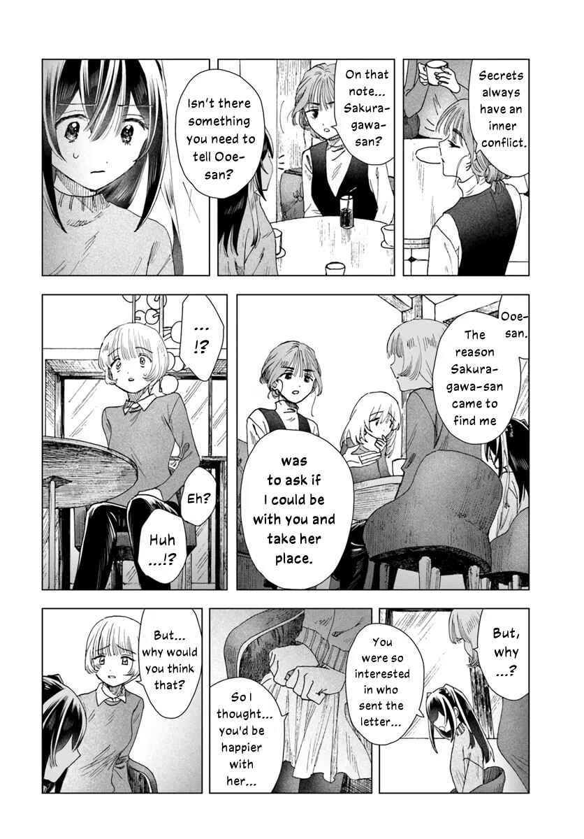 Page 14 Chapter 11.1 Haikei, Arishi Hi ni Saku Hanatachi e