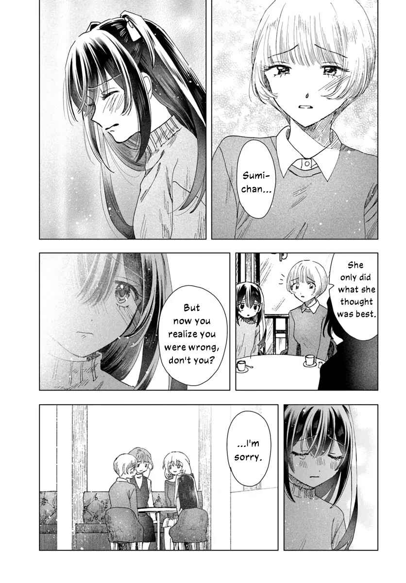 Page 15 Chapter 11.1 Haikei, Arishi Hi ni Saku Hanatachi e
