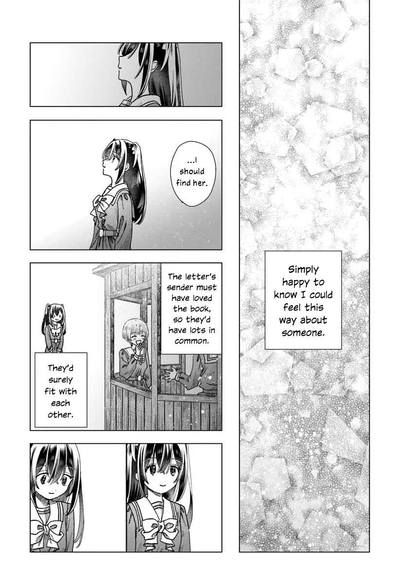 Page 14 Chapter 9 Haikei, Arishi Hi ni Saku Hanatachi e
