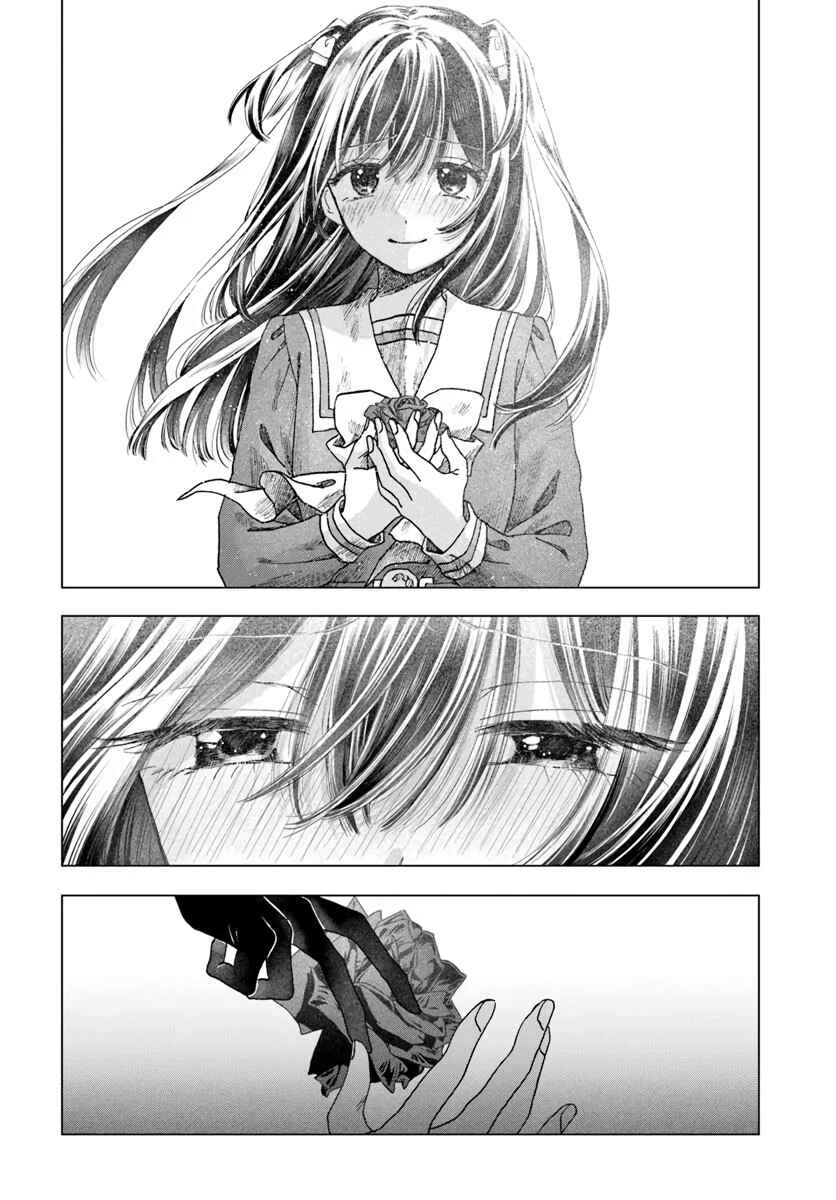 Page 16 Chapter 9 Haikei, Arishi Hi ni Saku Hanatachi e