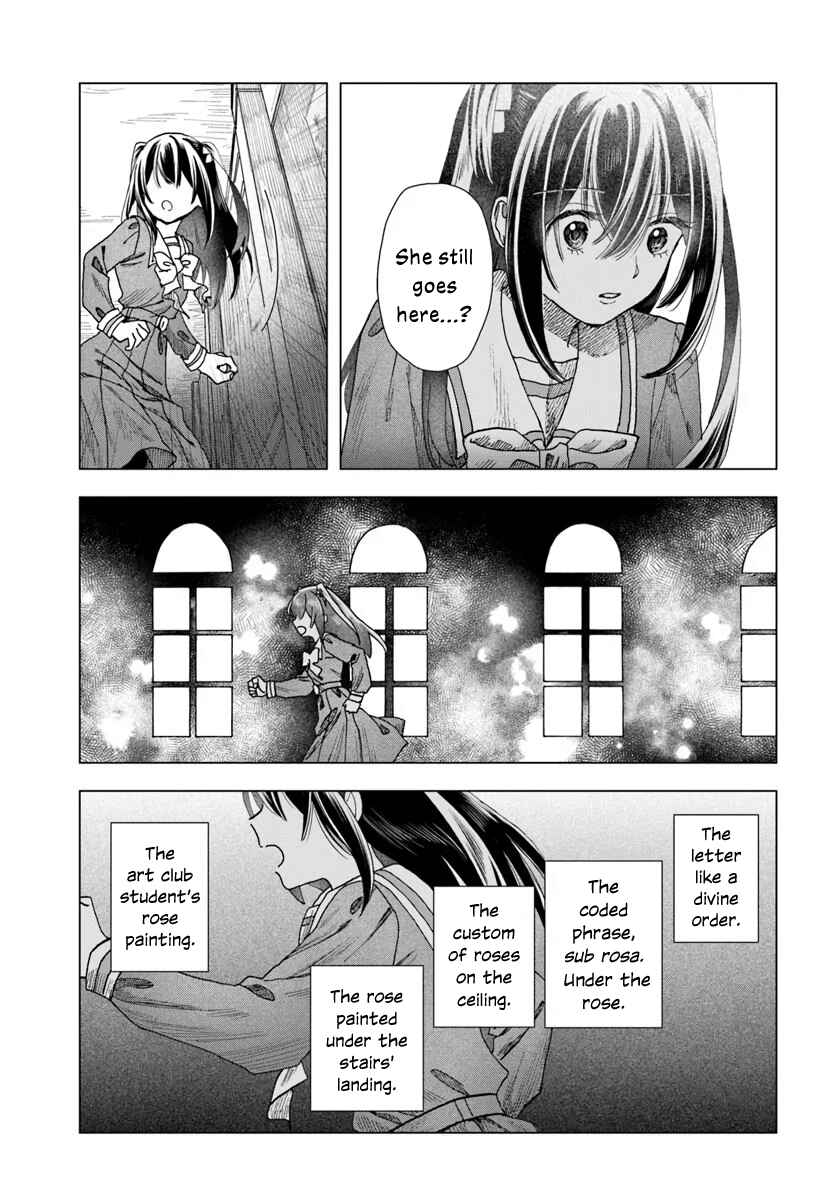Page 31 Chapter 9 Haikei, Arishi Hi ni Saku Hanatachi e