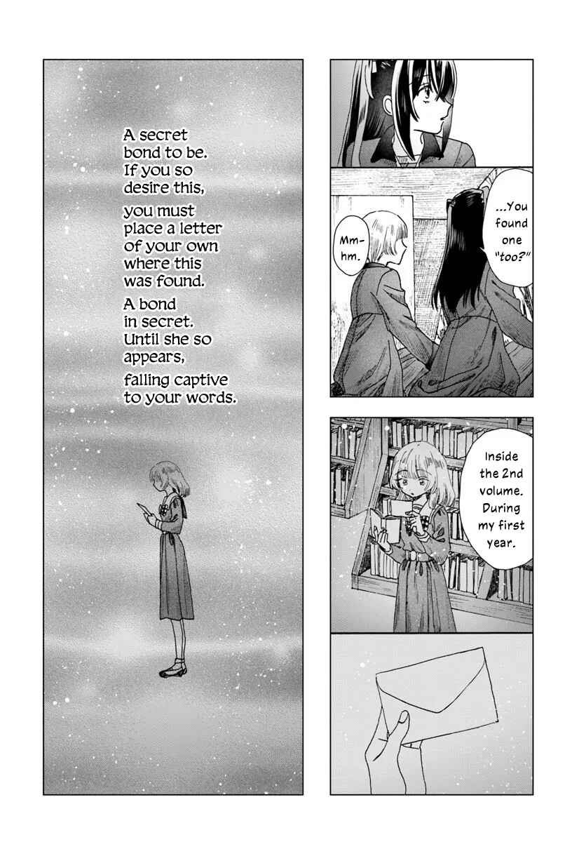 Page 4 Chapter 9 Haikei, Arishi Hi ni Saku Hanatachi e
