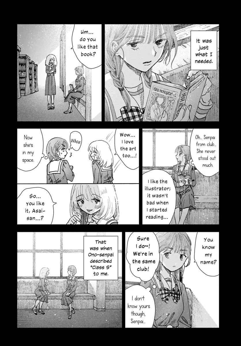 Page 12 Chapter 10 Haikei, Arishi Hi ni Saku Hanatachi e