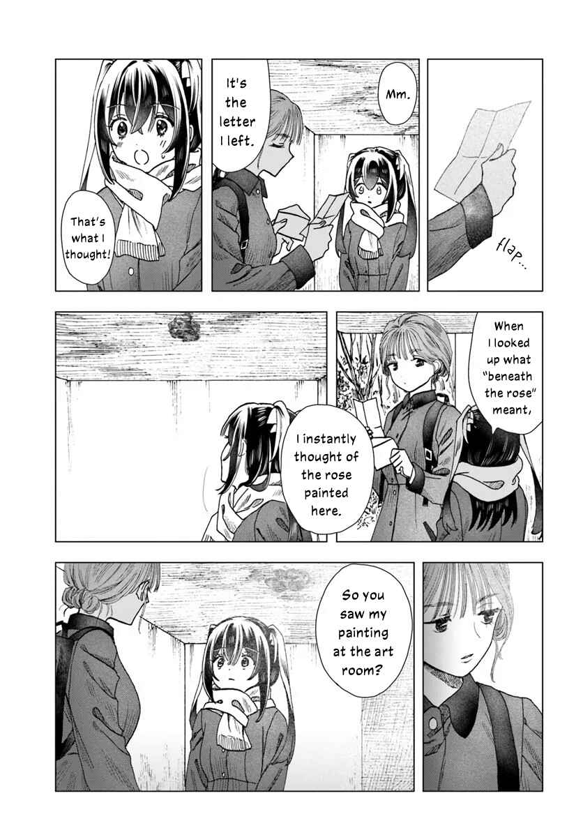 Page 3 Chapter 10 Haikei, Arishi Hi ni Saku Hanatachi e