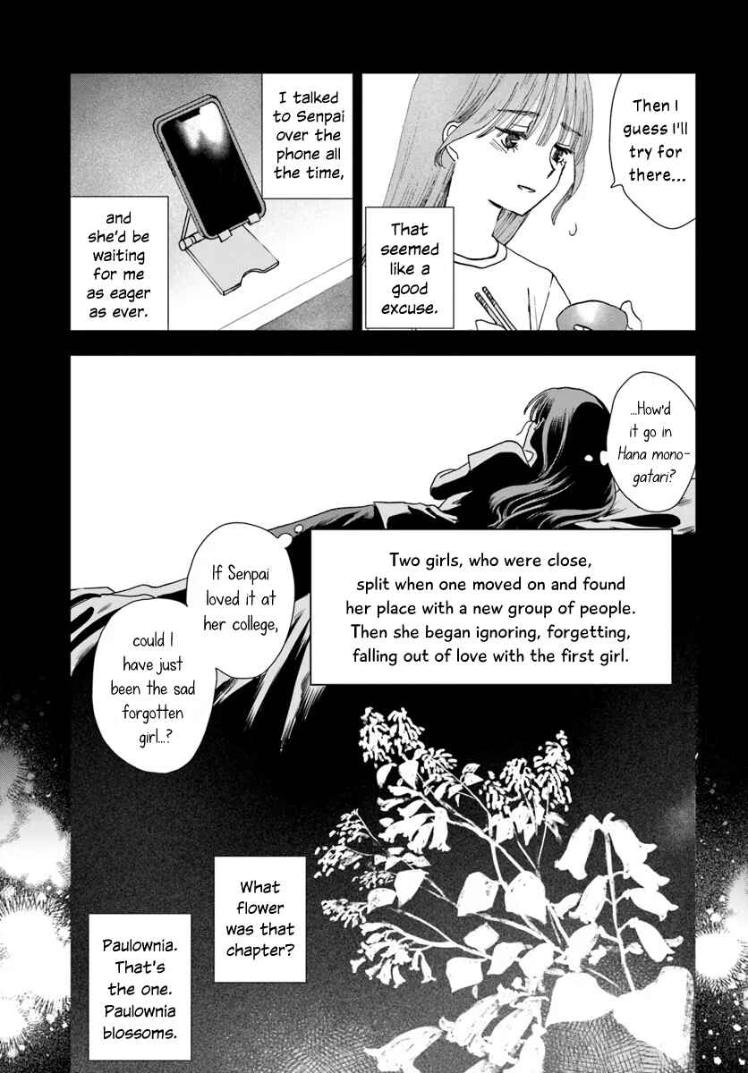 Page 31 Chapter 10 Haikei, Arishi Hi ni Saku Hanatachi e