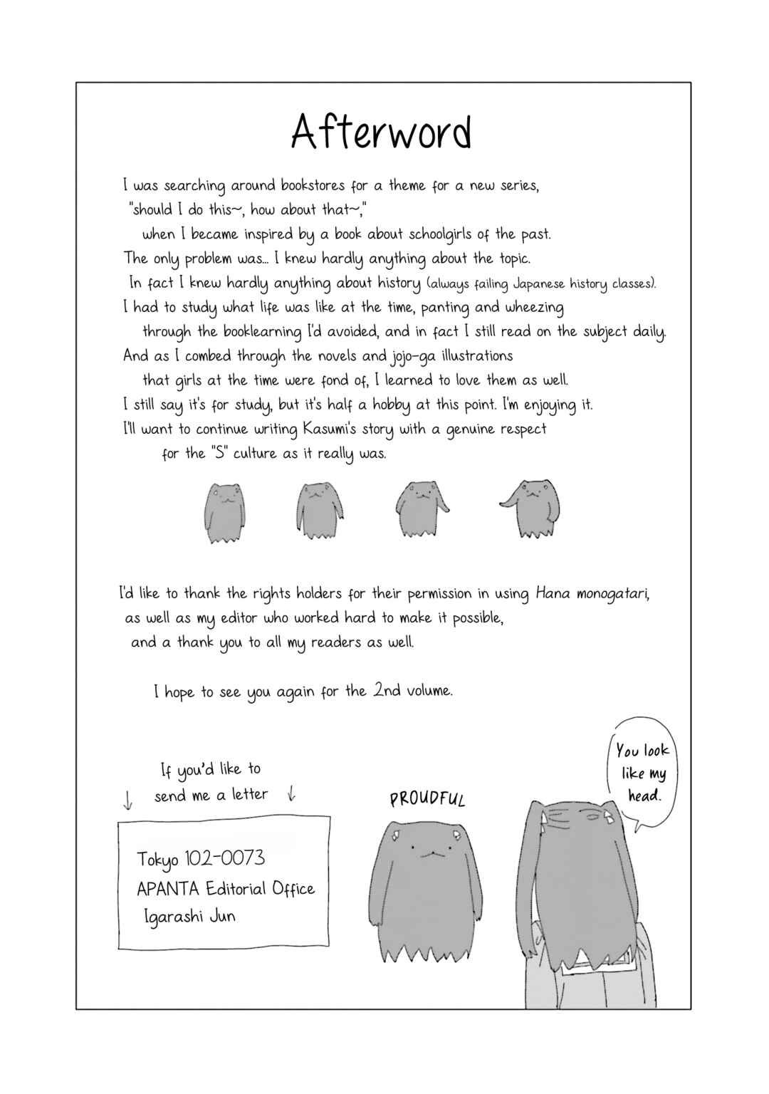 Page 12 Chapter 5.5 Haikei, Arishi Hi ni Saku Hanatachi e