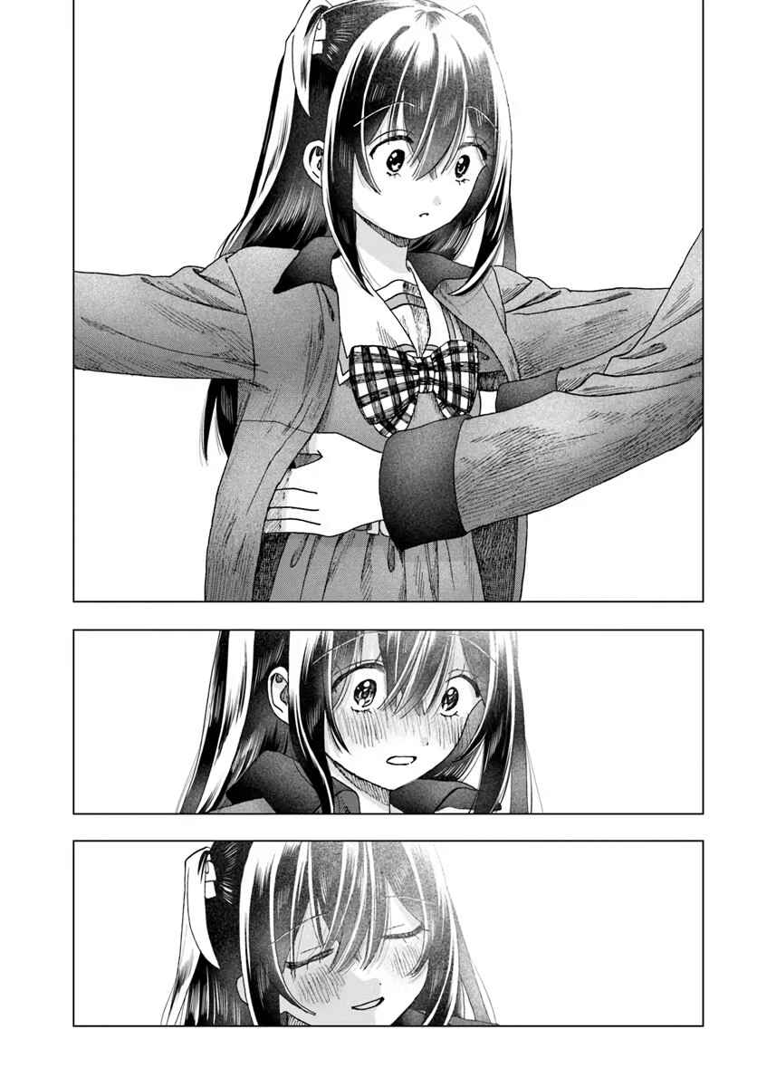 Page 11 Chapter 12 Haikei, Arishi Hi ni Saku Hanatachi e