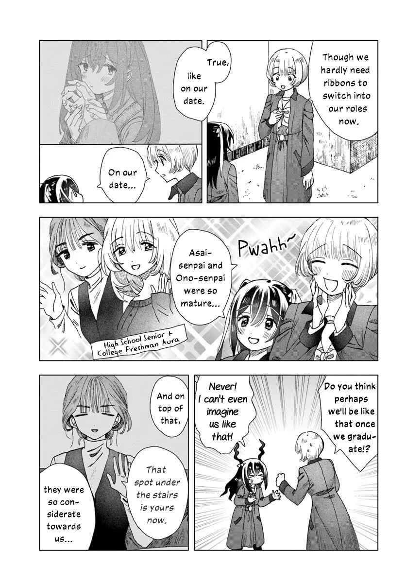 Page 3 Chapter 12 Haikei, Arishi Hi ni Saku Hanatachi e
