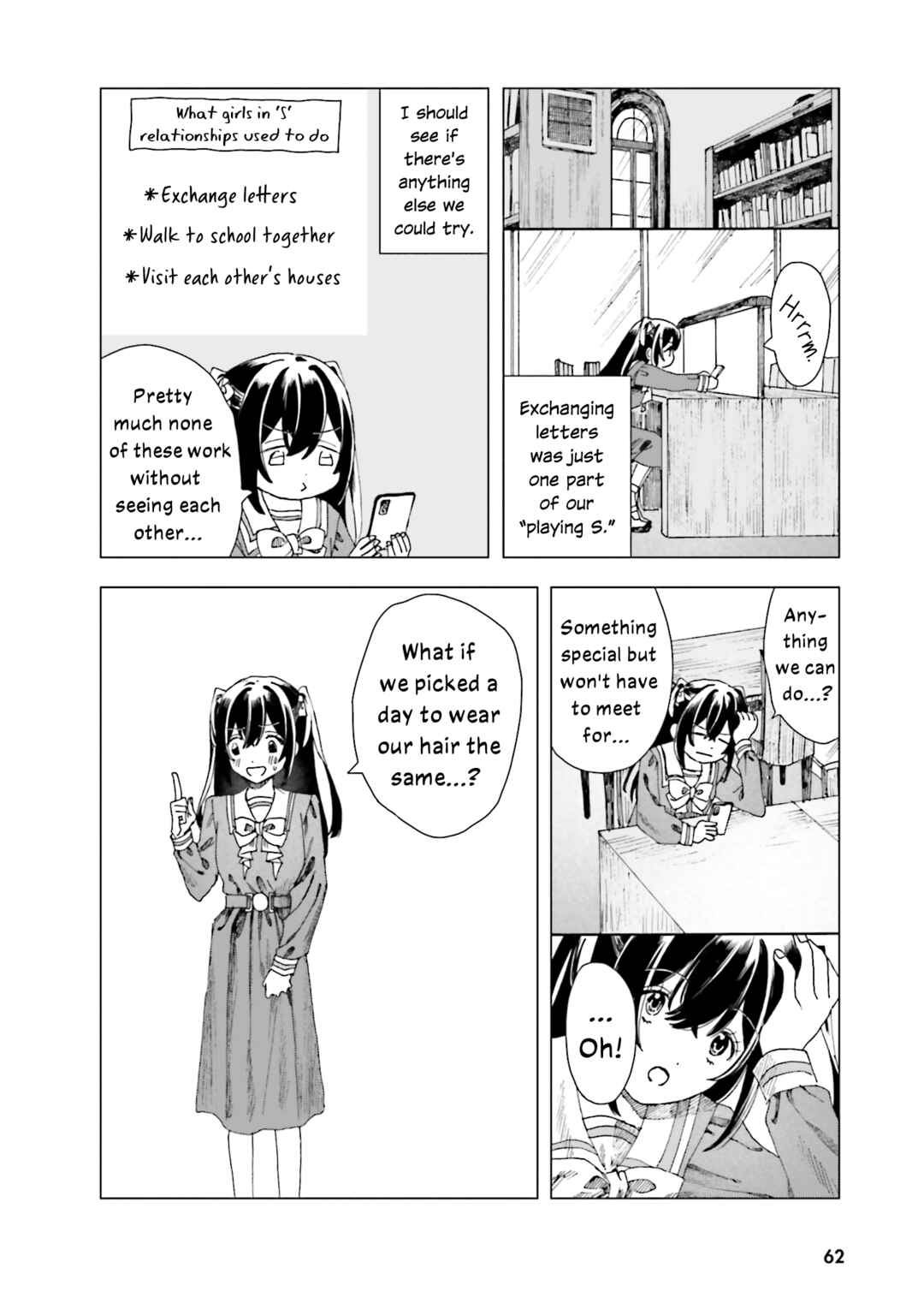 Page 18 Chapter 2 Haikei, Arishi Hi ni Saku Hanatachi e