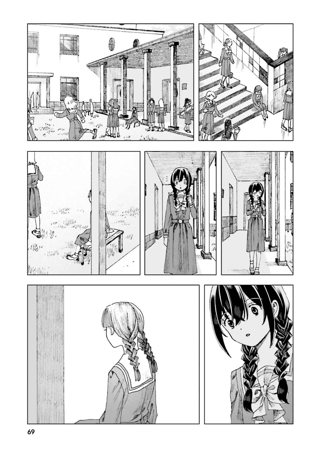 Page 25 Chapter 2 Haikei, Arishi Hi ni Saku Hanatachi e