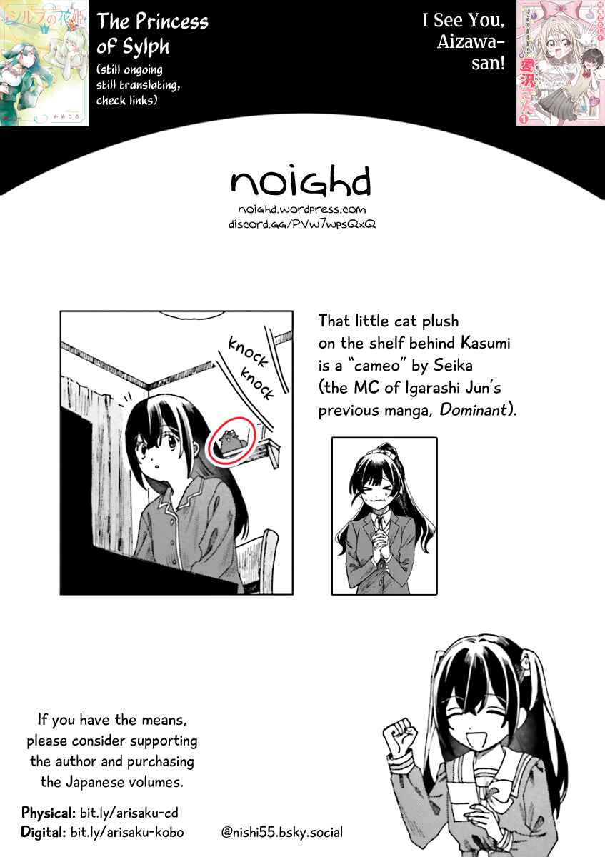 Page 35 Chapter 2 Haikei, Arishi Hi ni Saku Hanatachi e
