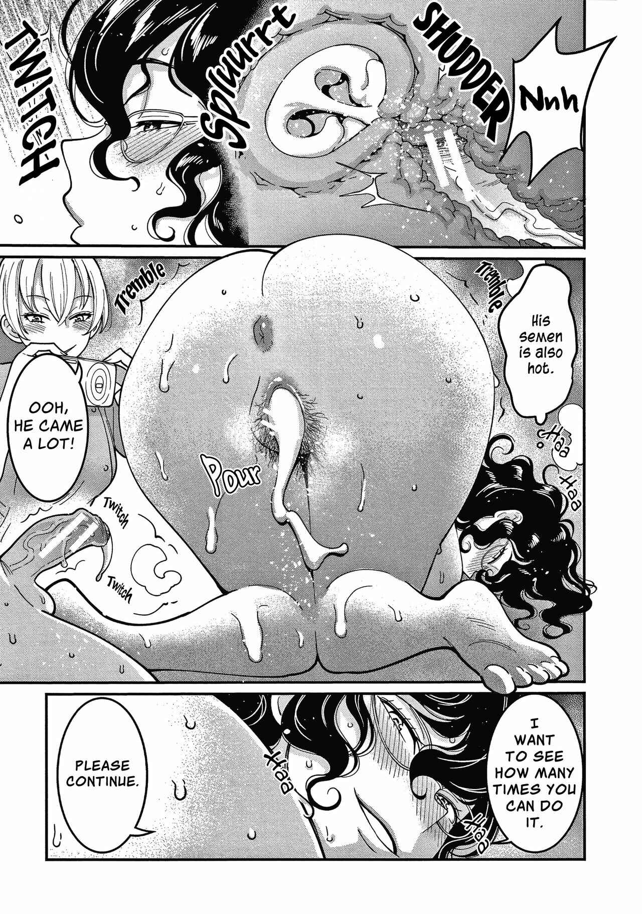 Page 18 Chapter 2 One Shota Ward 24 Hour Care Harem Hospitalization Life