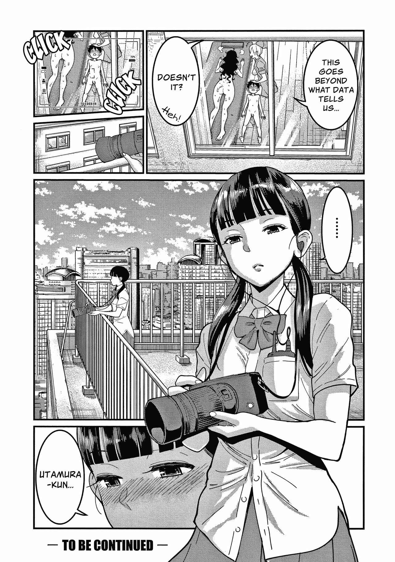 Page 24 Chapter 2 One Shota Ward 24 Hour Care Harem Hospitalization Life