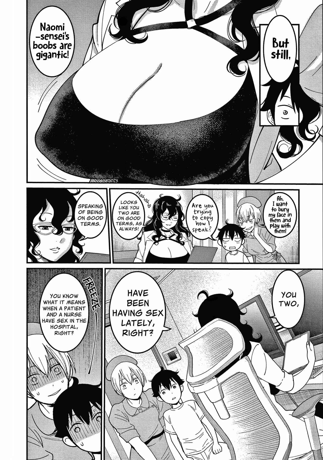 Page 7 Chapter 2 One Shota Ward 24 Hour Care Harem Hospitalization Life