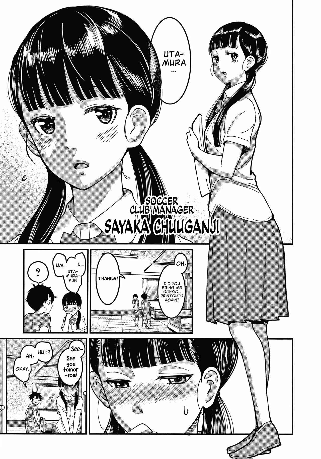 Page 11 Chapter 1 One Shota Ward 24 Hour Care Harem Hospitalization Life