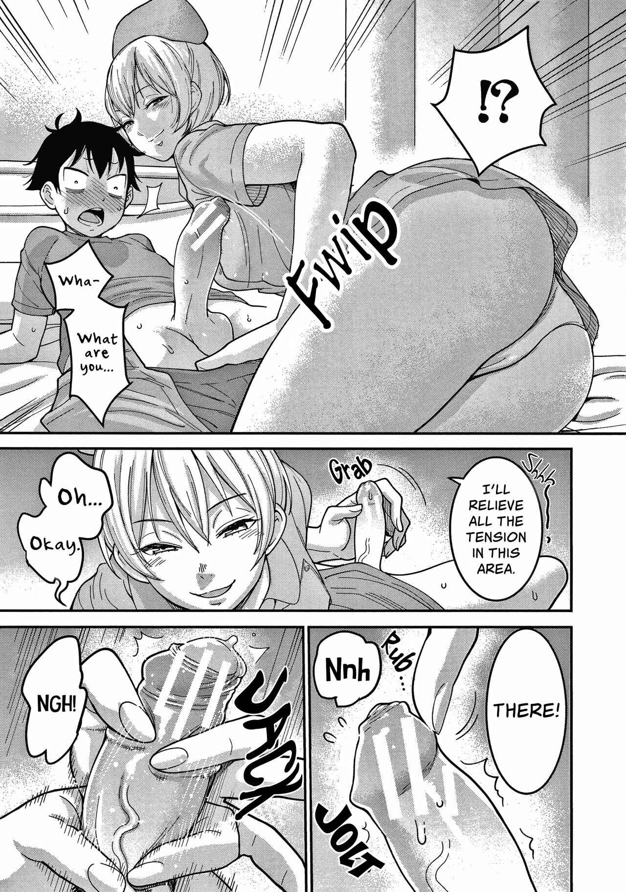 Page 17 Chapter 1 One Shota Ward 24 Hour Care Harem Hospitalization Life