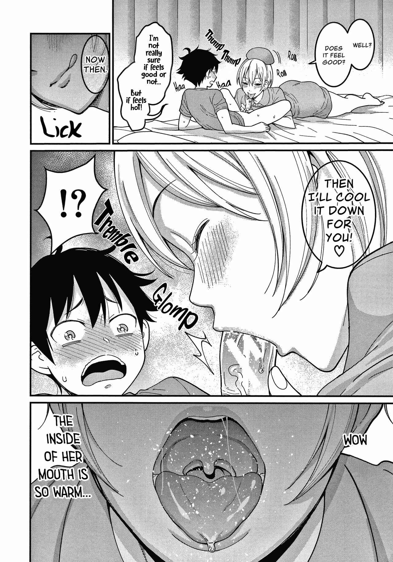 Page 20 Chapter 1 One Shota Ward 24 Hour Care Harem Hospitalization Life