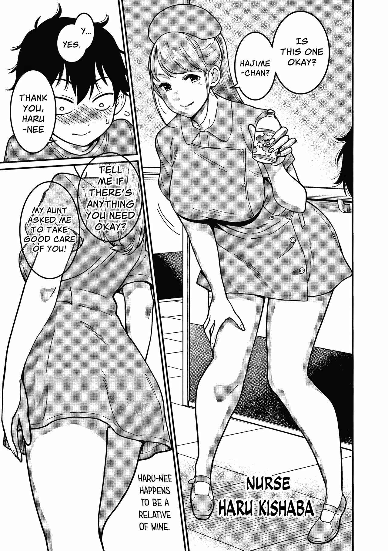 Page 7 Chapter 1 One Shota Ward 24 Hour Care Harem Hospitalization Life