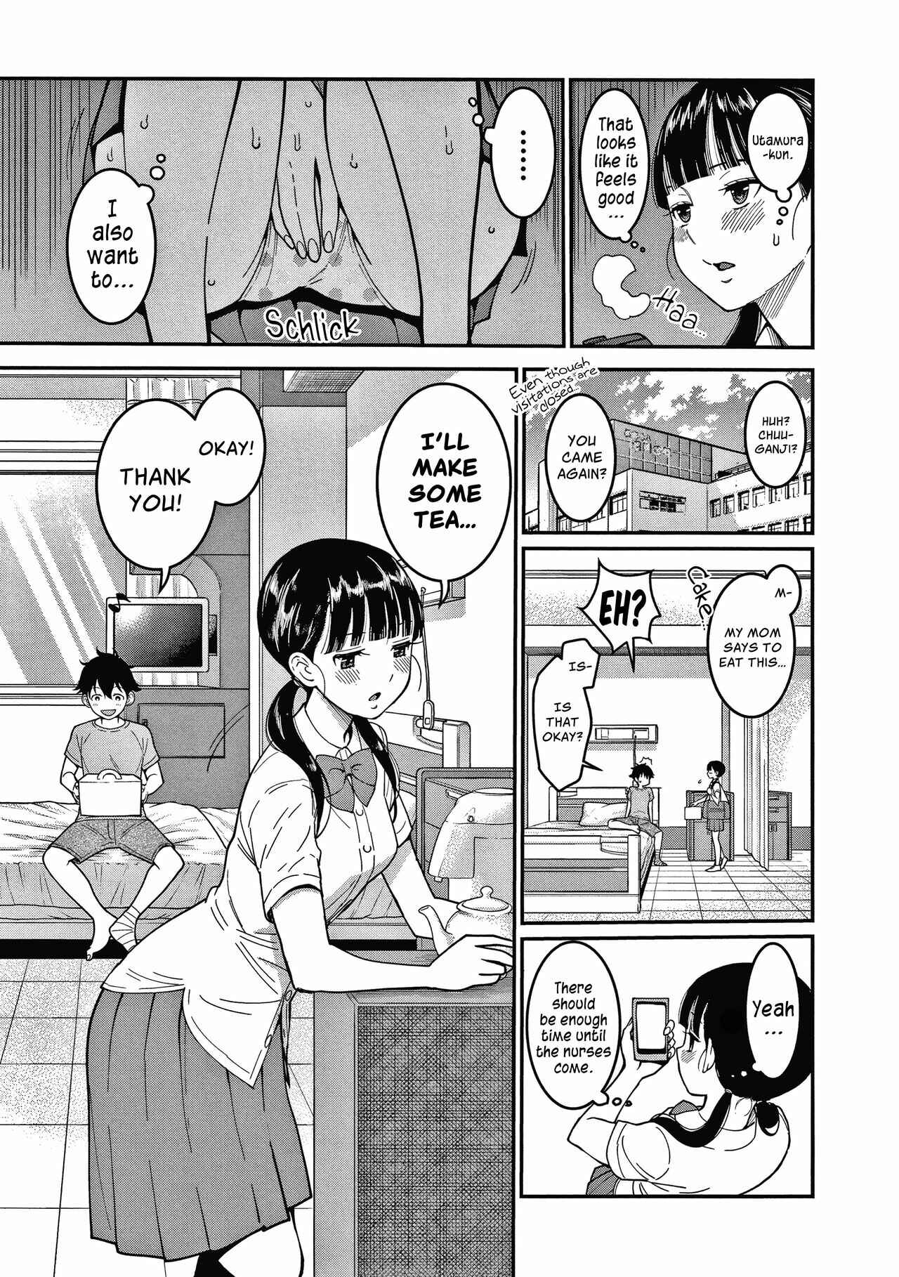 Page 3 Chapter 3 One Shota Ward 24 Hour Care Harem Hospitalization Life